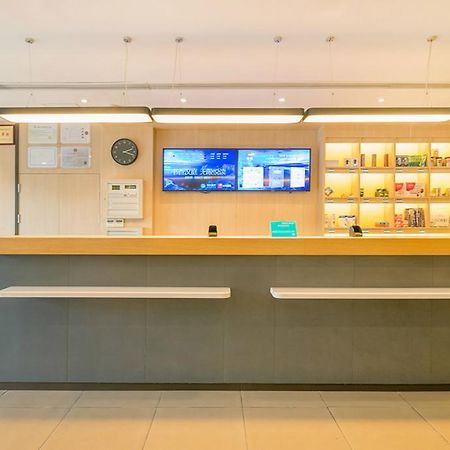 Hanting Hotel Hangzhou Wulin Gate Zewnętrze zdjęcie