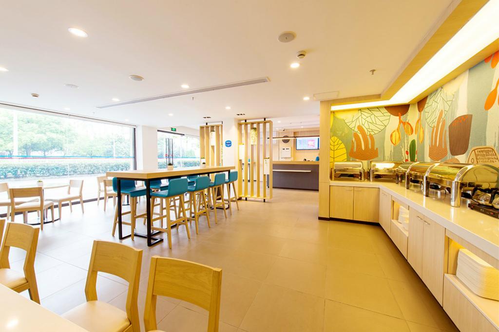 Hanting Hotel Hangzhou Wulin Gate Zewnętrze zdjęcie