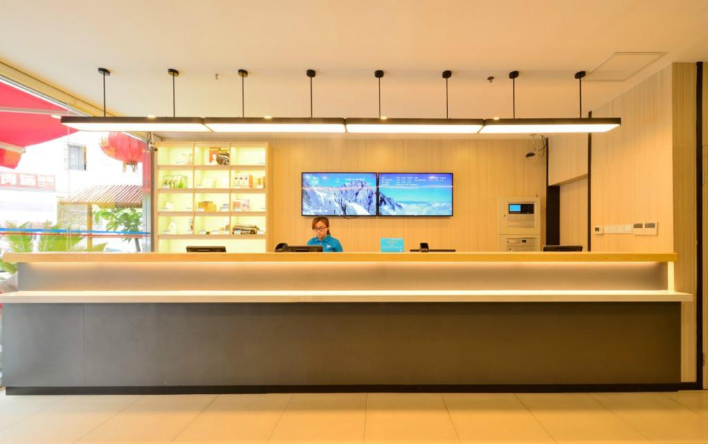 Hanting Hotel Hangzhou Wulin Gate Zewnętrze zdjęcie